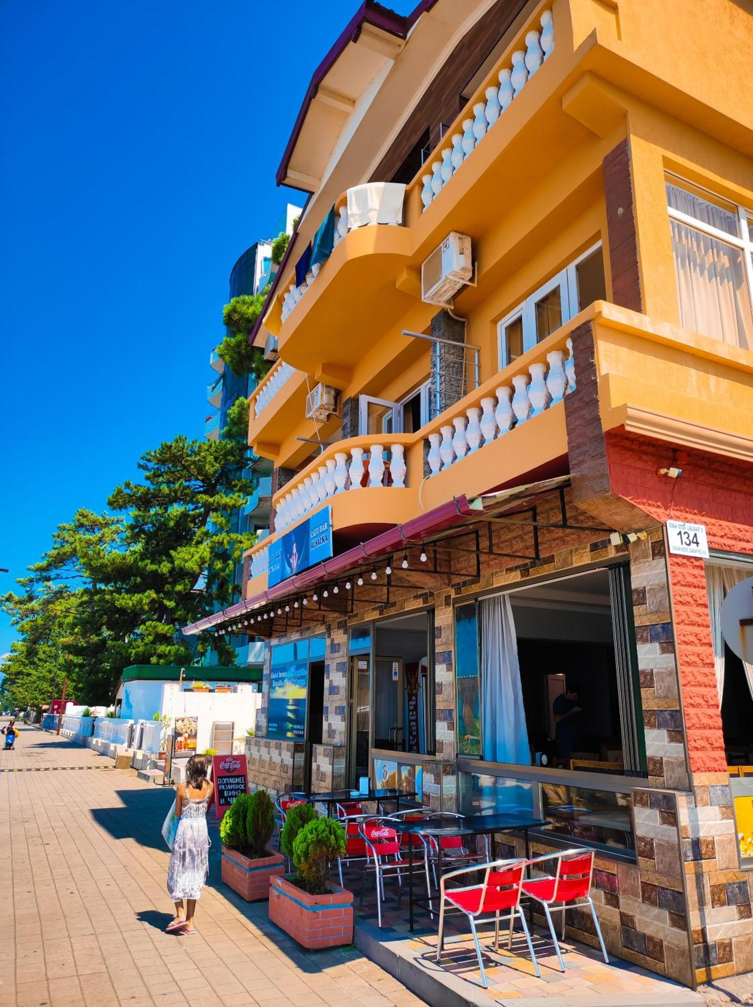 Guest House Rusalka 코불레티 외부 사진